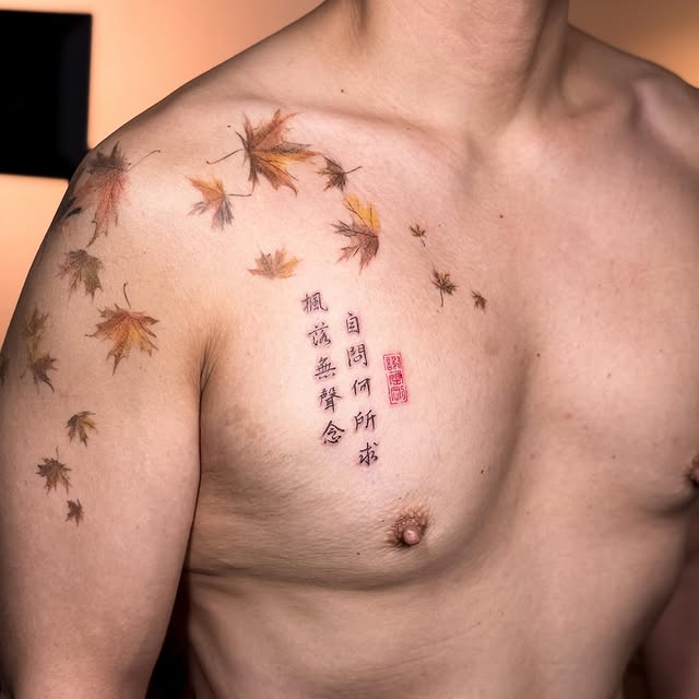 KAI KAI (Ink Tattooist) - Chinese Falling Autumn Leaves Tattoo KAI KAI (Ink Tattooist) - Chinese Falling Autumn Leaves Tattoo